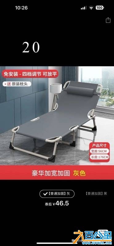 wechat_upload1754936341689a3415b1dce