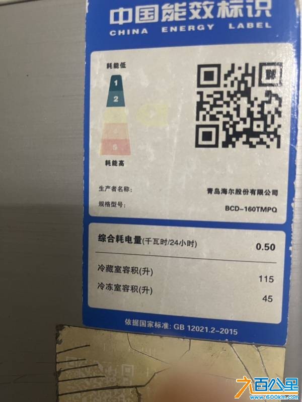 wechat_upload1754936342689a341686bb6