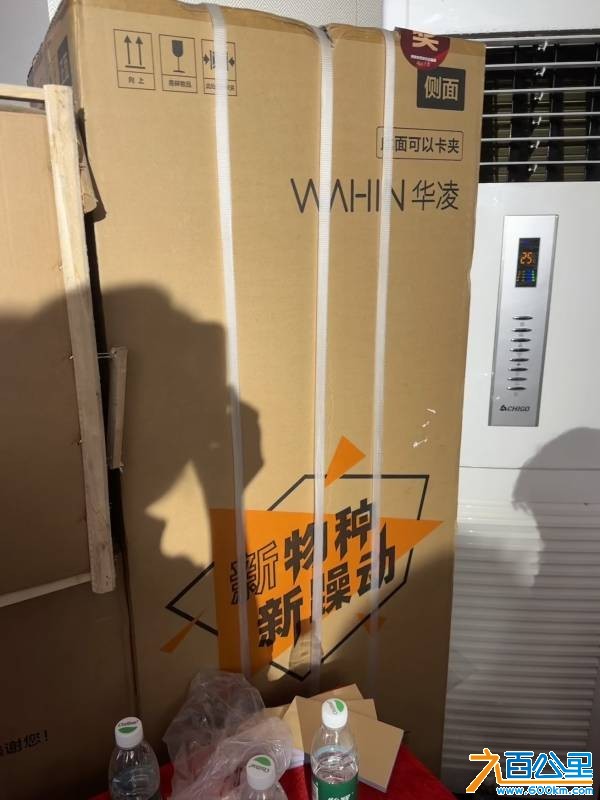 wechat_upload1754994262689b165627d17