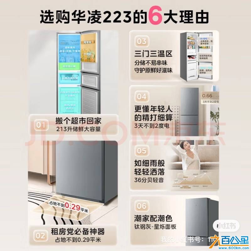 wechat_upload1754994263689b16573177a