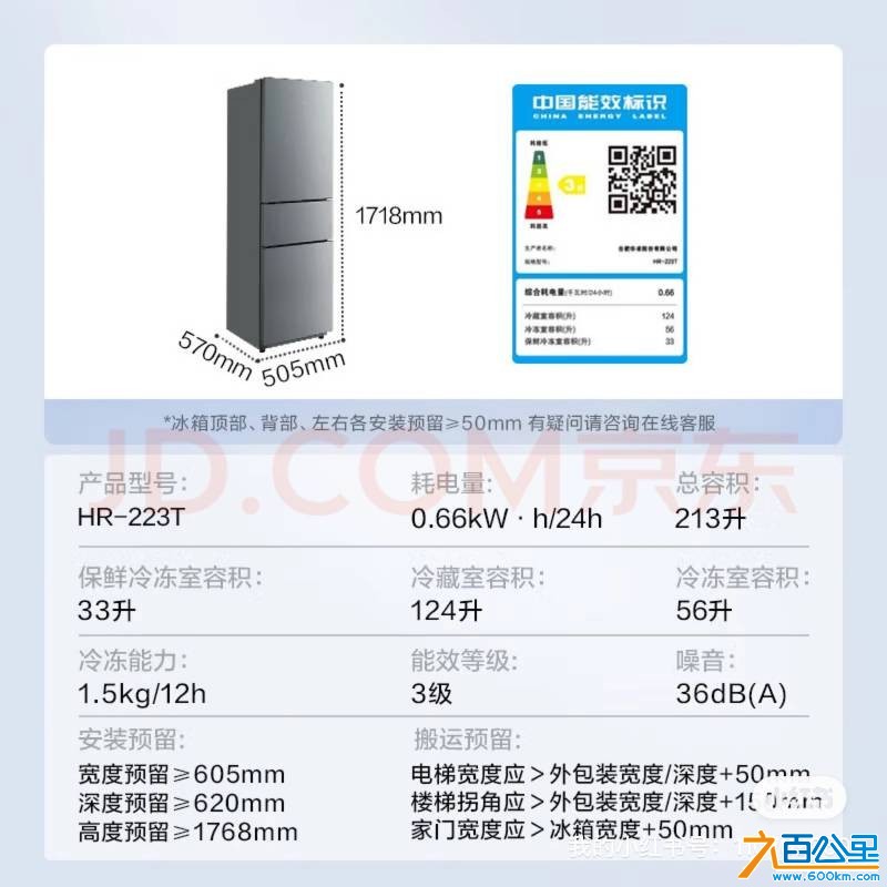 wechat_upload1754994264689b1658459c4