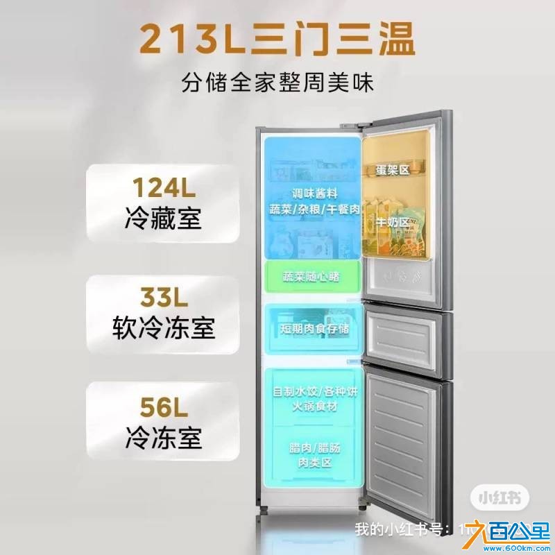 wechat_upload1754994265689b165958d16