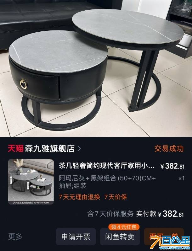 wechat_upload1755015487689b693f92c99