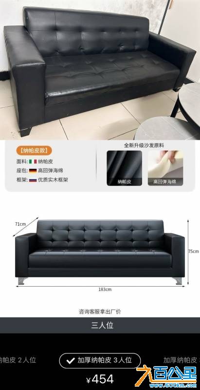 wechat_upload1755015590689b69a6bdd71
