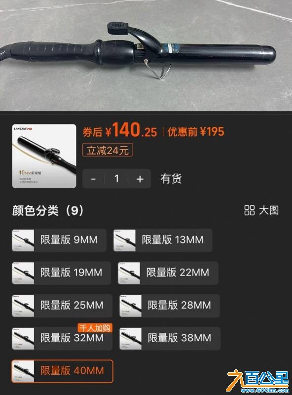 wechat_upload1755015648689b69e0b63f5
