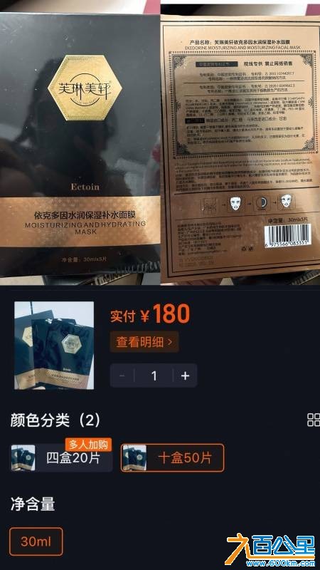 wechat_upload1755015698689b6a1290cea