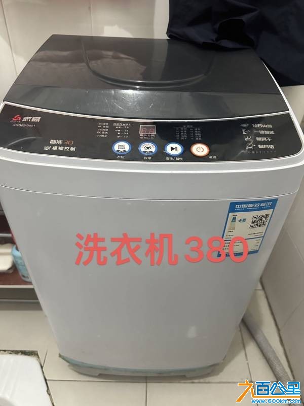 wechat_upload1755083816689c7428acd37