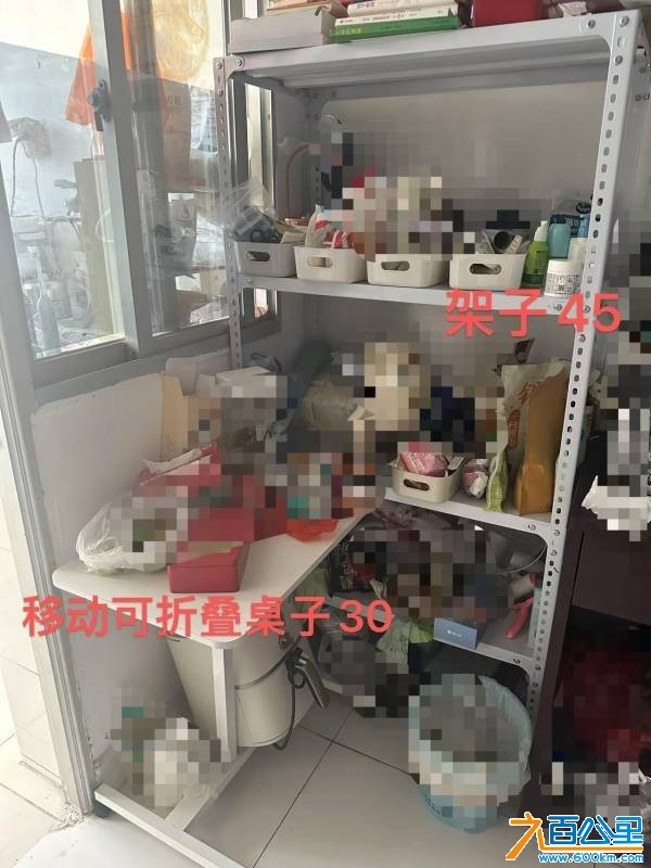wechat_upload1755083818689c742aba9b3