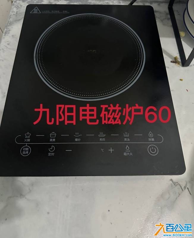 wechat_upload1755083964689c74bcbcb9e