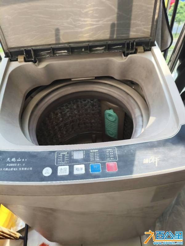 wechat_upload1755091416689c91d84c4e1