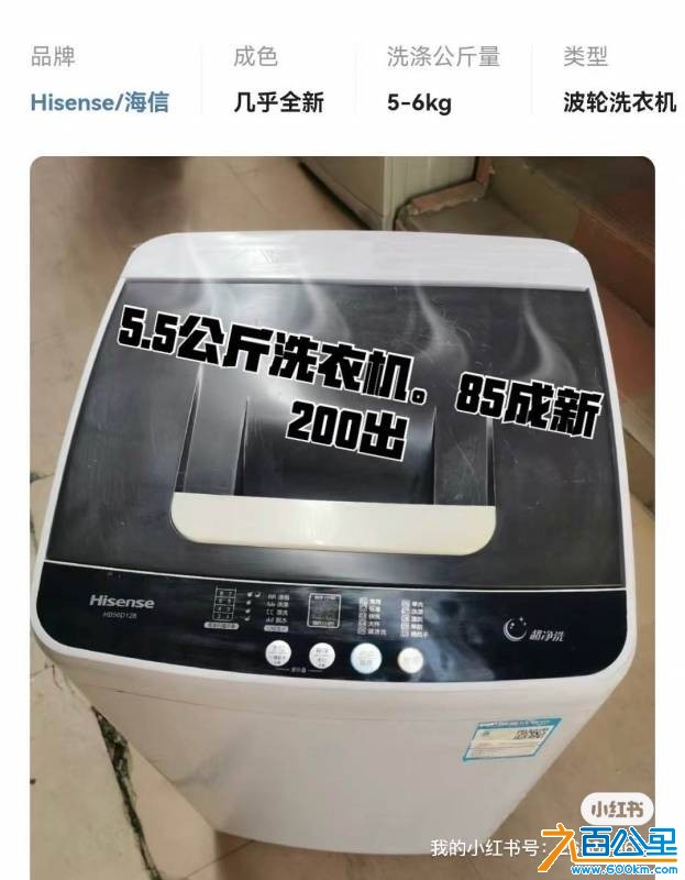 wechat_upload1755096280689ca4d8f2097