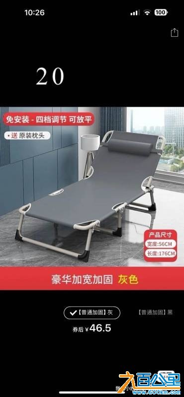 wechat_upload1755096281689ca4d9b5318