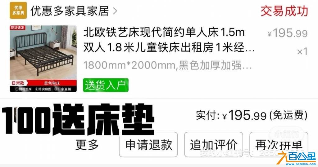 wechat_upload1755096282689ca4da6eeb0