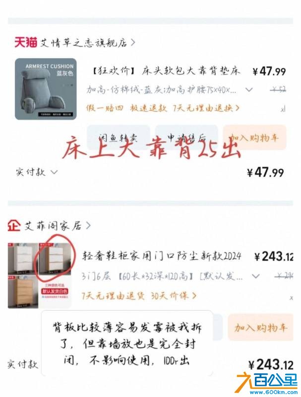wechat_upload1755135766689d3f16b5dd4
