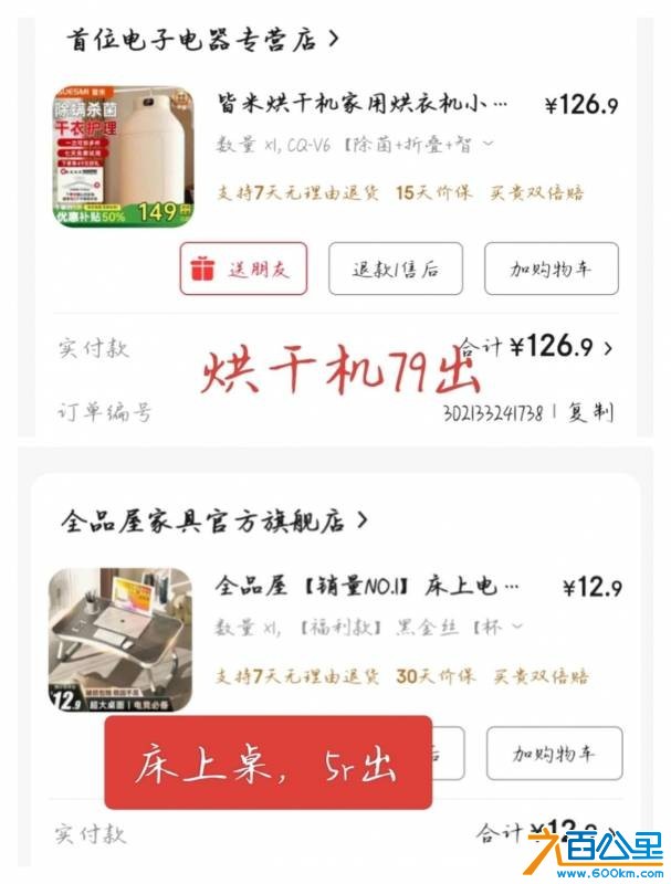 wechat_upload1755135767689d3f17a57f4