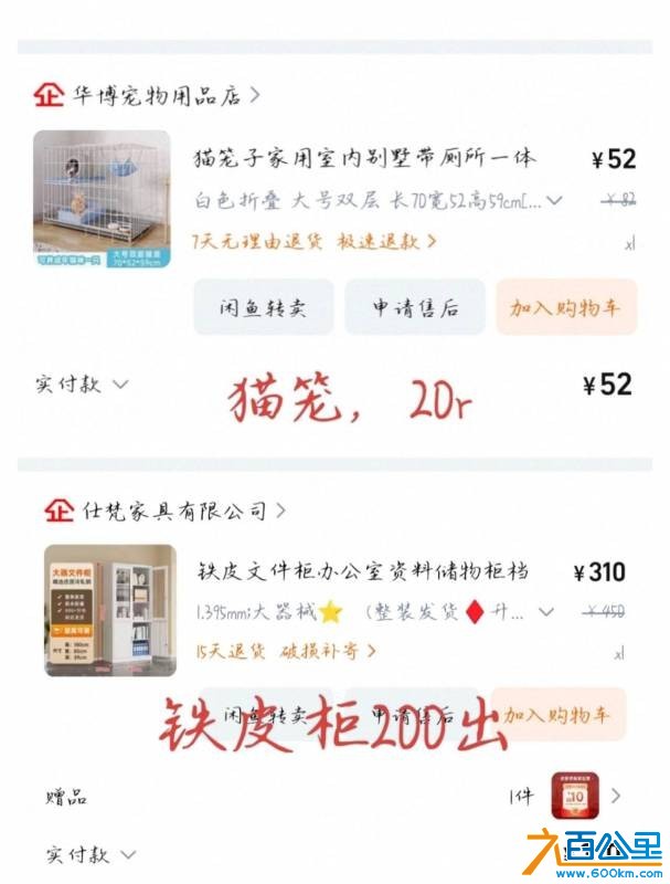 wechat_upload1755135768689d3f187679d