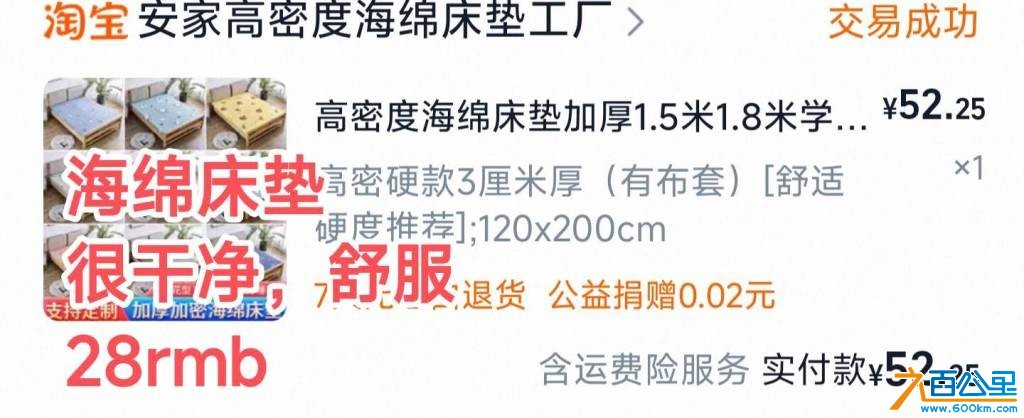 wechat_upload1755148644689d716466e30