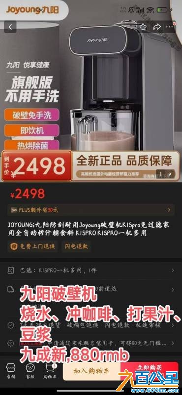 wechat_upload1755148661689d7175d6c19