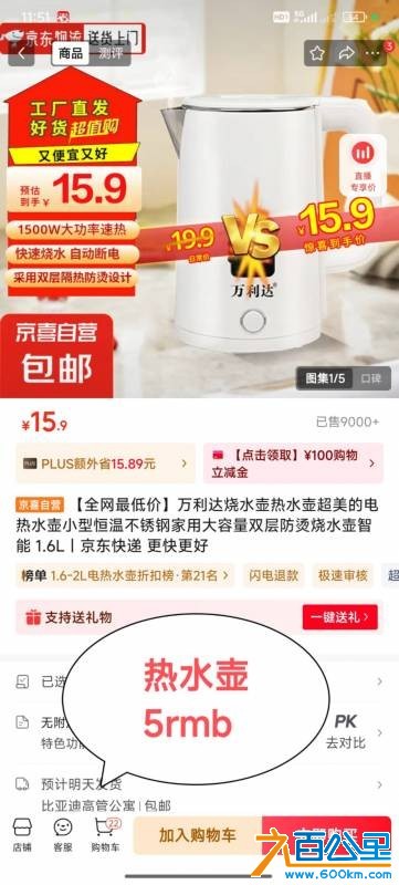 wechat_upload1755148662689d7176b0250