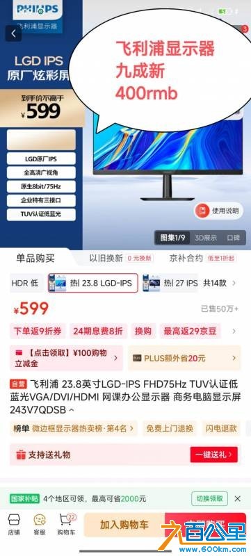 wechat_upload1755148663689d71779c152