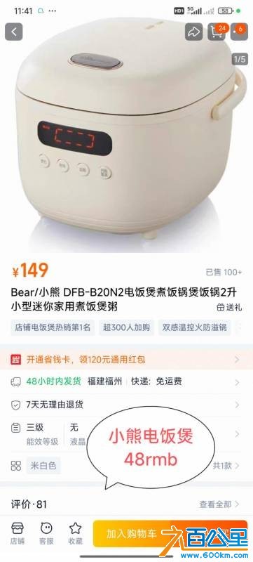 wechat_upload1755148664689d717882d34