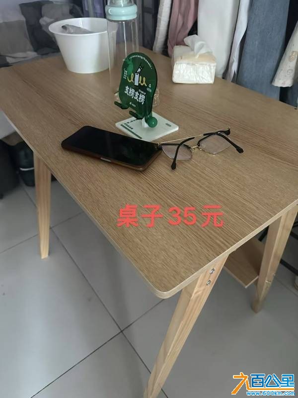 wechat_upload1755156209689d8ef1baa89