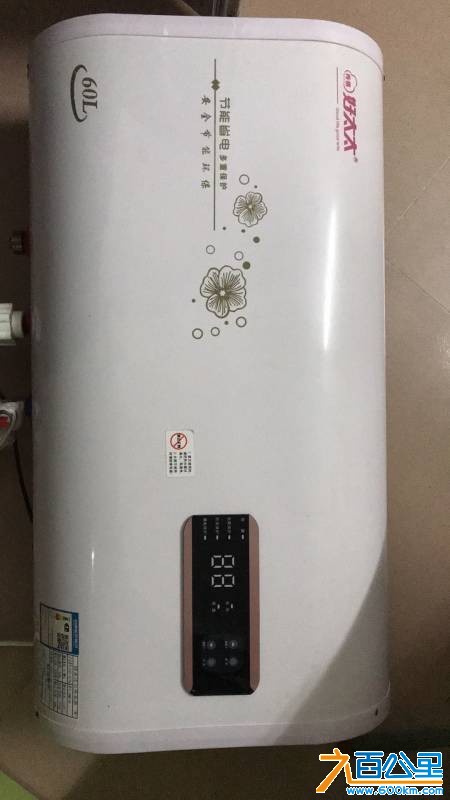 wechat_upload1755176349689ddd9db8551
