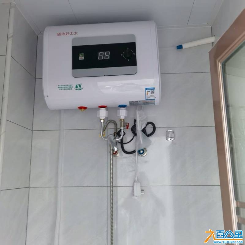wechat_upload1755181758689df2bec83f7