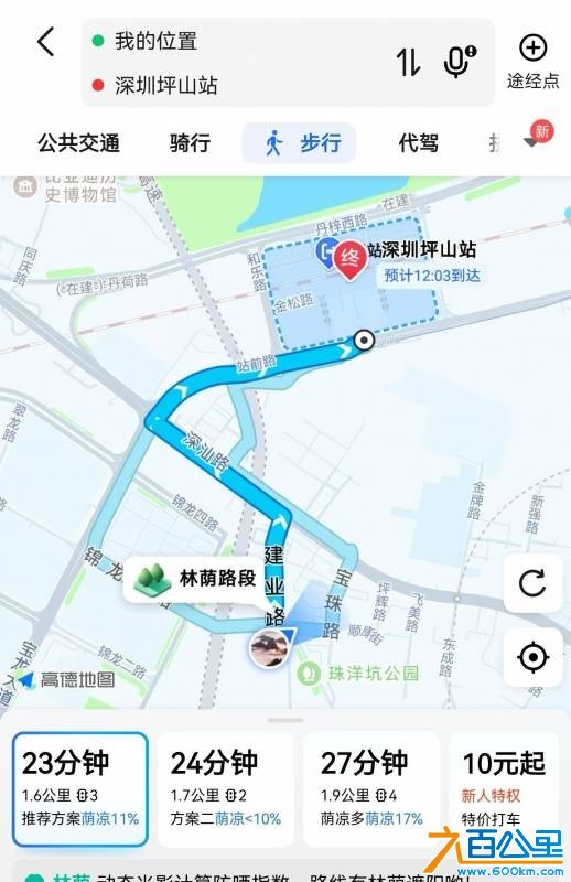 wechat_upload1755182385689df53172490