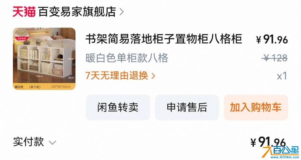 wechat_upload1755227387689ea4fb085e0