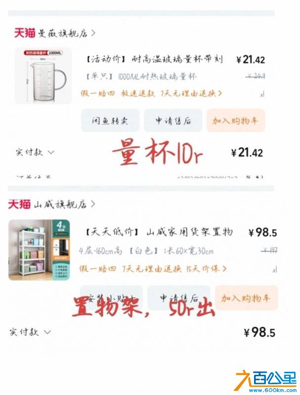 wechat_upload1755247679689ef43fbea54