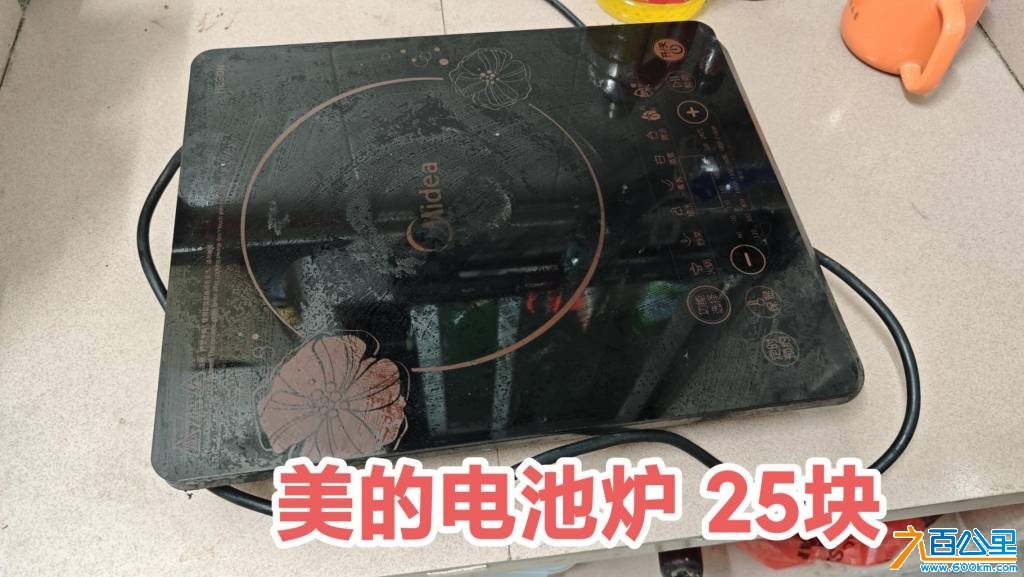 wechat_upload1755271730689f5232dd57f