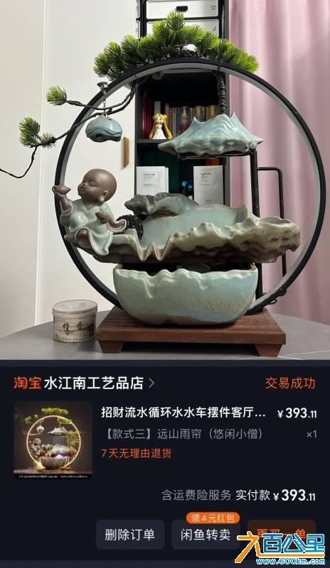 wechat_upload1755273589689f5975505f3