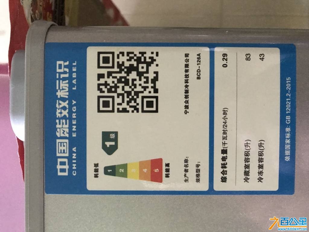 wechat_upload1755300168689fc1481585c