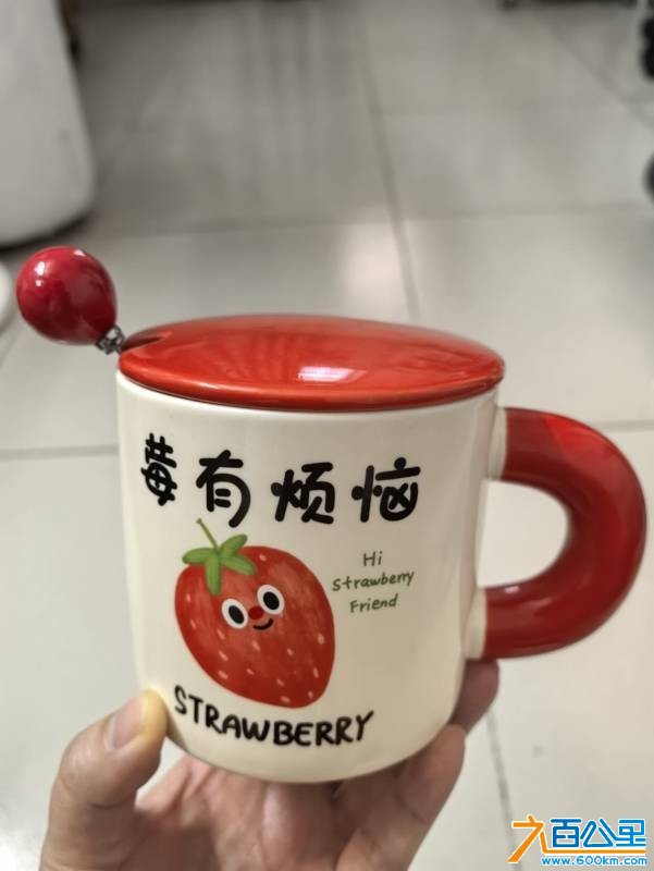 wechat_upload175531749368a004f57ab2e