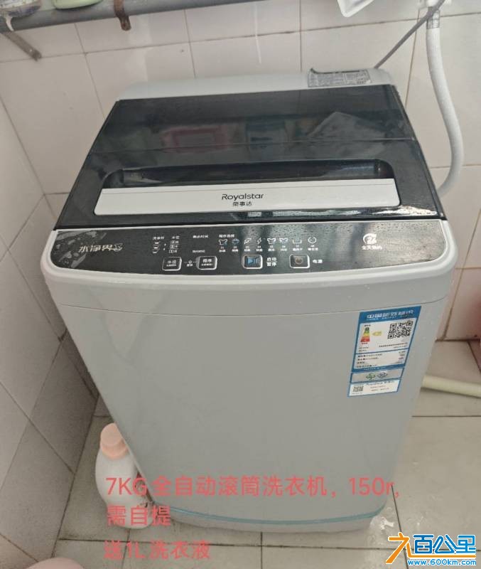 wechat_upload175532735668a02b7c67ac0