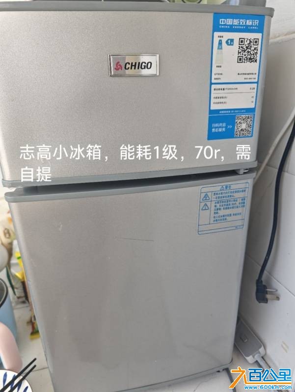 wechat_upload175532735768a02b7deed9c