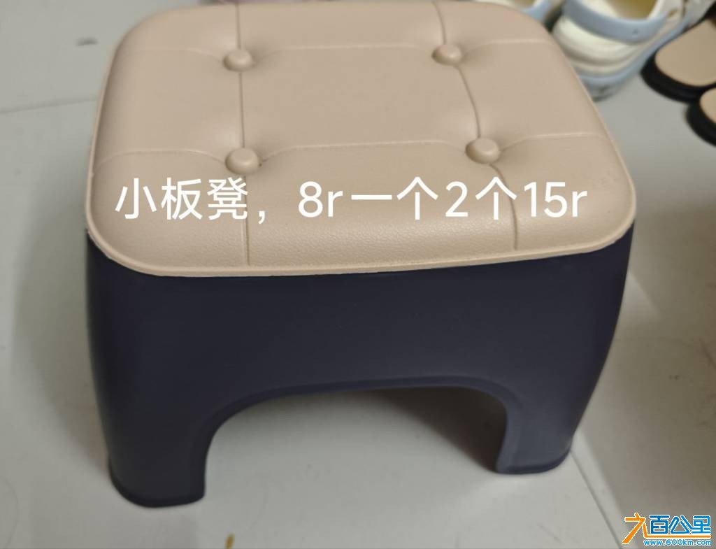 wechat_upload175532735768a02b7d20ca3