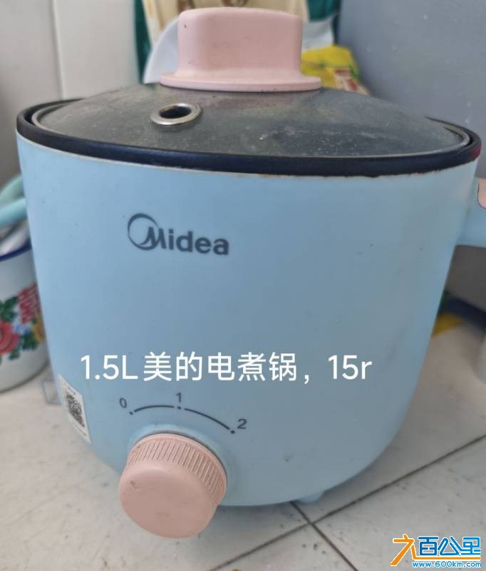 wechat_upload175532735968a02b7f8cff4