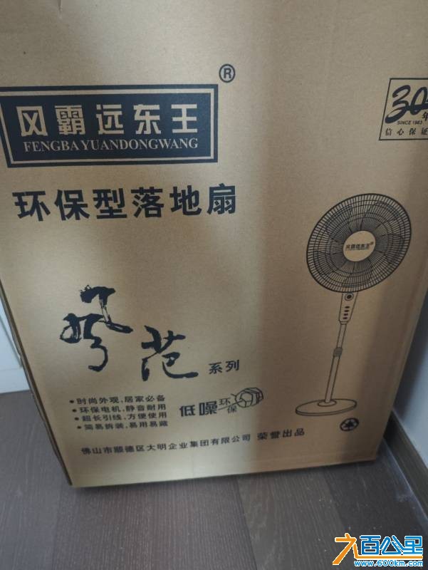 wechat_upload175534718268a078ee6e6f1