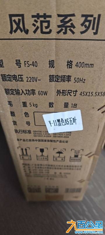 wechat_upload175534754668a07a5a7eb9f