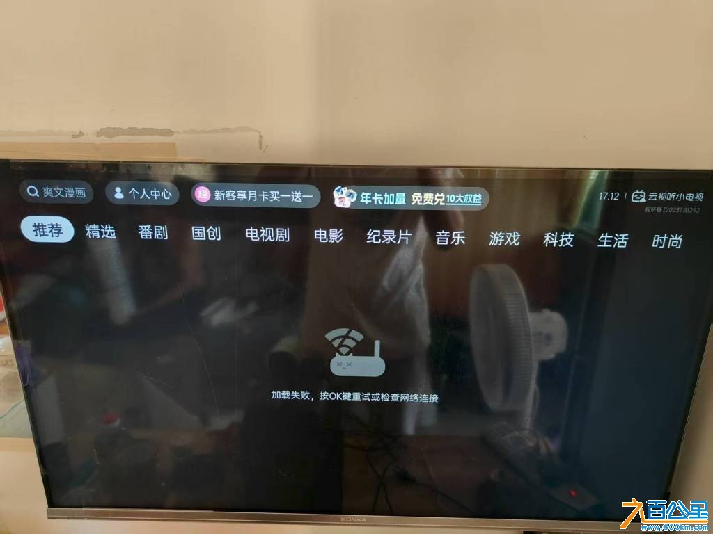 wechat_upload175534984668a08356ea106