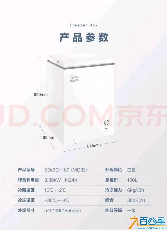 wechat_upload175534984768a08357b8f1d