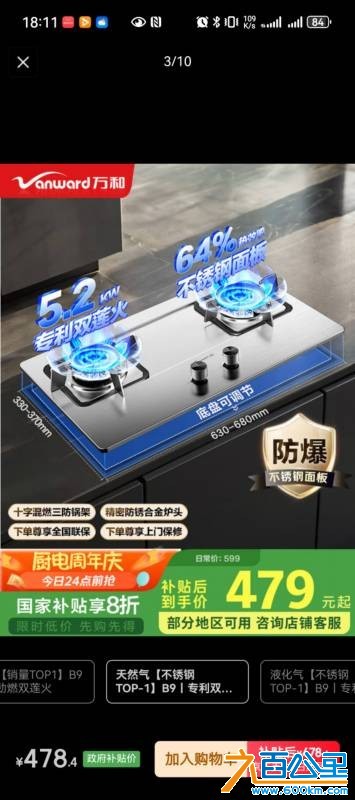 wechat_upload175534988268a0837a3e3ba