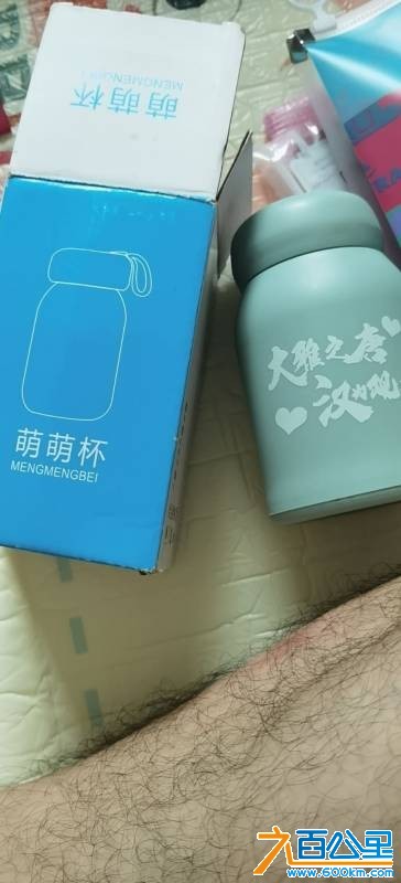 wechat_upload175540599168a15ea76aa22