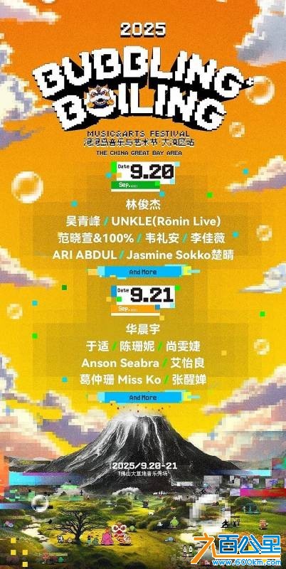wechat_upload175542781968a1b3ebb1a83