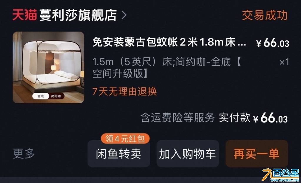 wechat_upload175544368168a1f1e1d5674