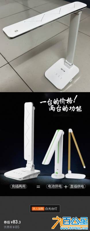 wechat_upload175544372768a1f20fd102e