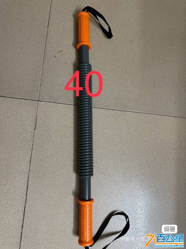 wechat_upload175544501468a1f7163b3ec