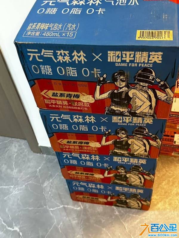 wechat_upload175548074568a282a925b1a